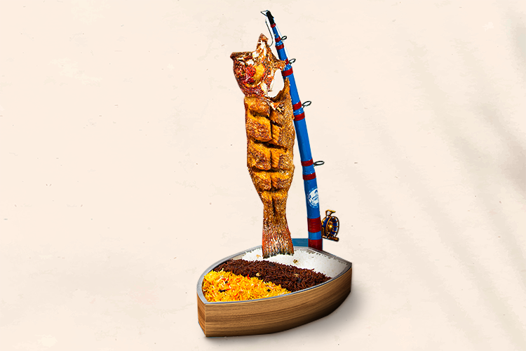 سمك ناجل سنارة