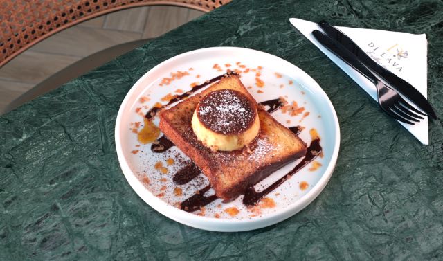 توست فرنسي كريم كراميل