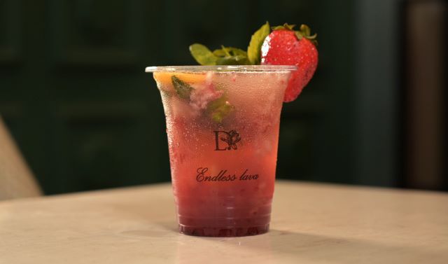 موهيتو فراوله