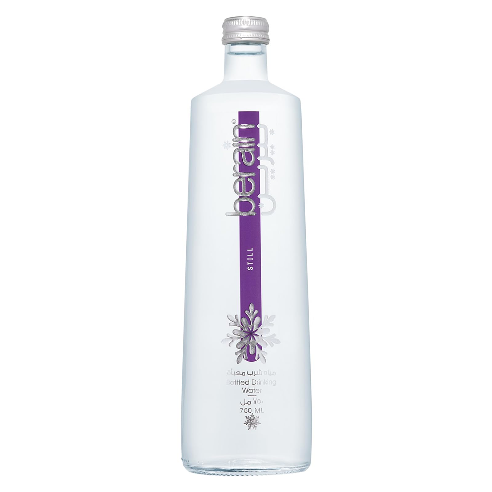 مياه معدنيه كبيرة