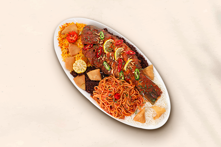 ميني كوزي سمك