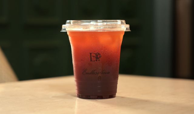 قهوة اليوم الباردة