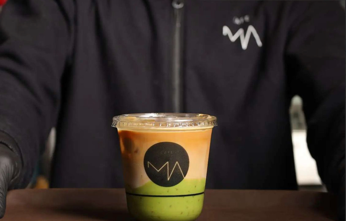 بيستاشيو لاتيه