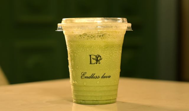 ماتشا دي كافيه