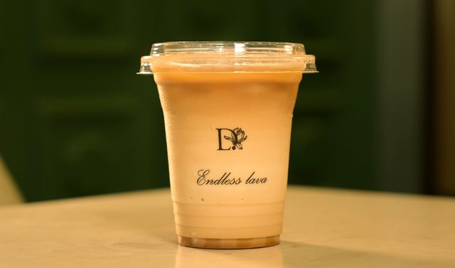 القهوة الباردة