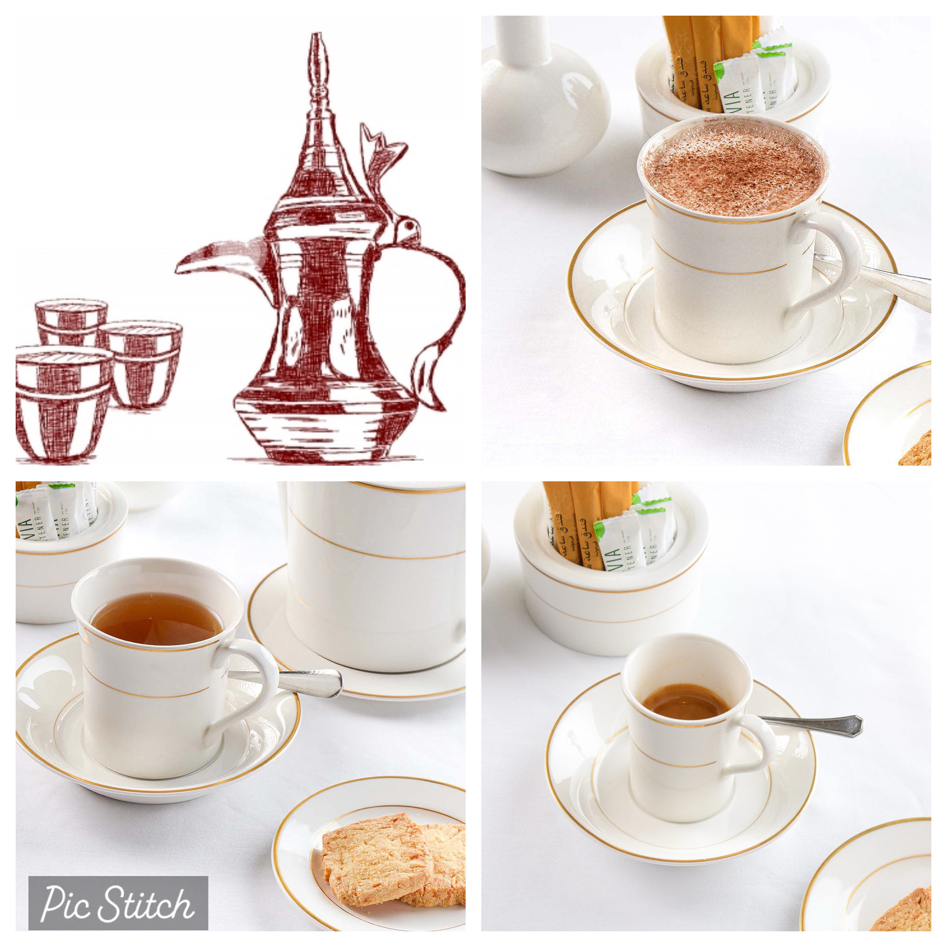 مشروبات ساخنة